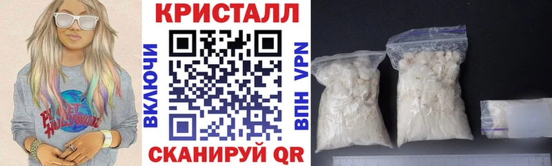 Amphetamine VHQ  дарнет шоп  Абдулино 