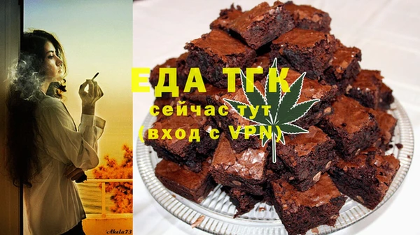 гидра Абдулино