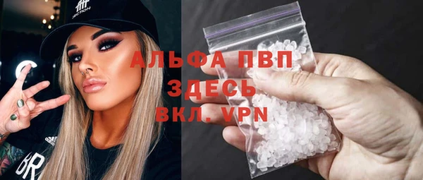 не бодяженный Абинск