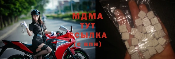 не бодяженный Абинск