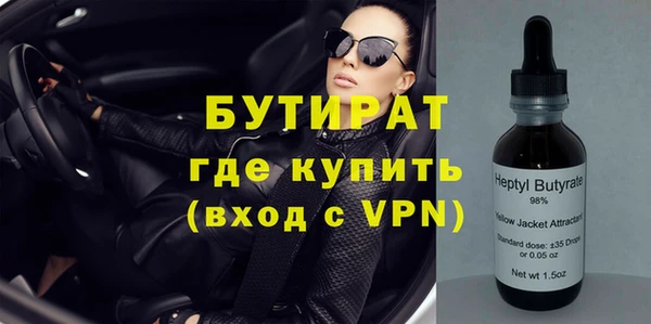метадон Абаза