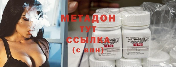 не бодяженный Абинск