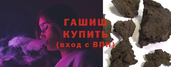 метадон Абаза