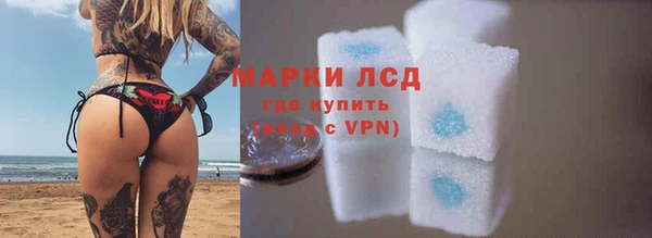 не бодяженный Абинск
