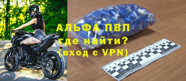 метадон Абаза