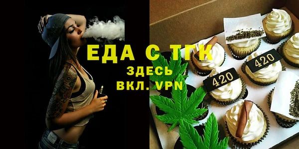 гидра Абдулино