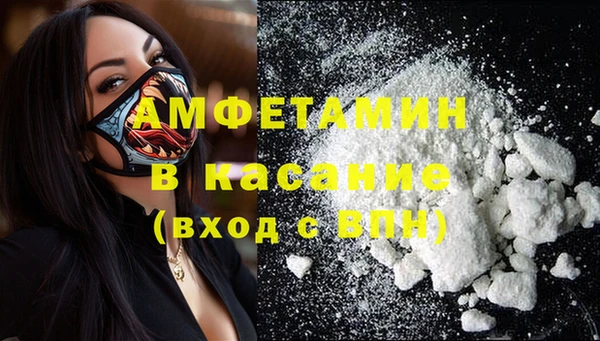 метадон Абаза