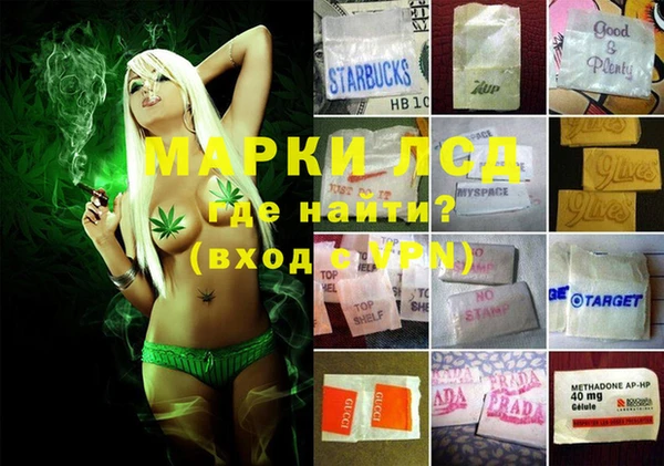 метадон Абаза