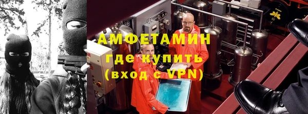 метадон Абаза