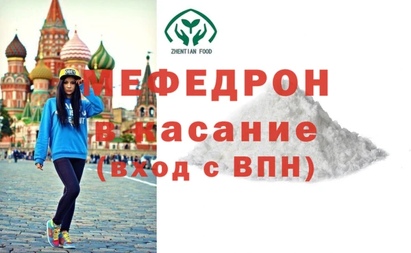 не бодяженный Абинск