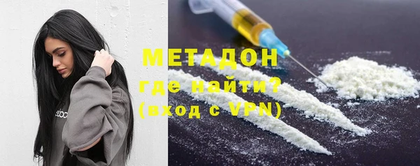 не бодяженный Абинск